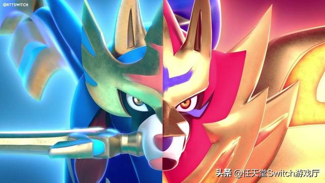 宝可梦剑盾港版开启预购预购送主题行李牌