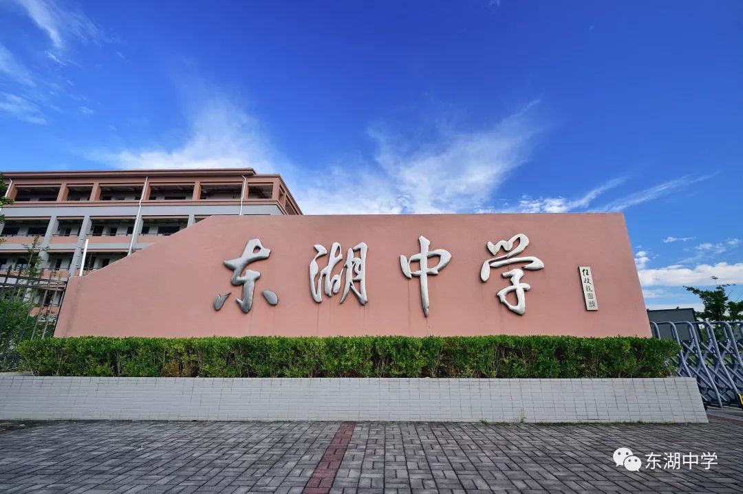 东中的1358们15长大后我就成了你