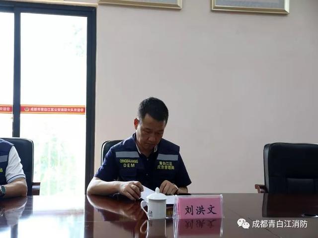 区应急管理局新任局长叶重调研消防工作