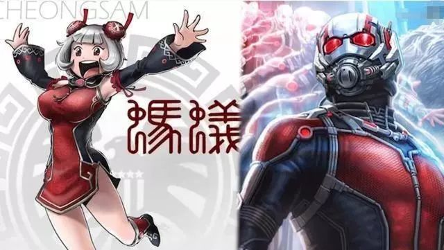 no.5蚁人称号:大蚂蚁!no.6钢铁侠嗯?上海贵妇?军阀夫人?no.7小蜘蛛哈?