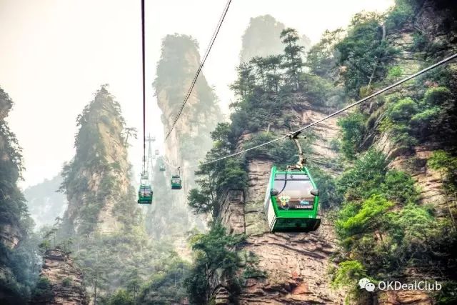 2325augavatarmountainwonderlandluxurytour