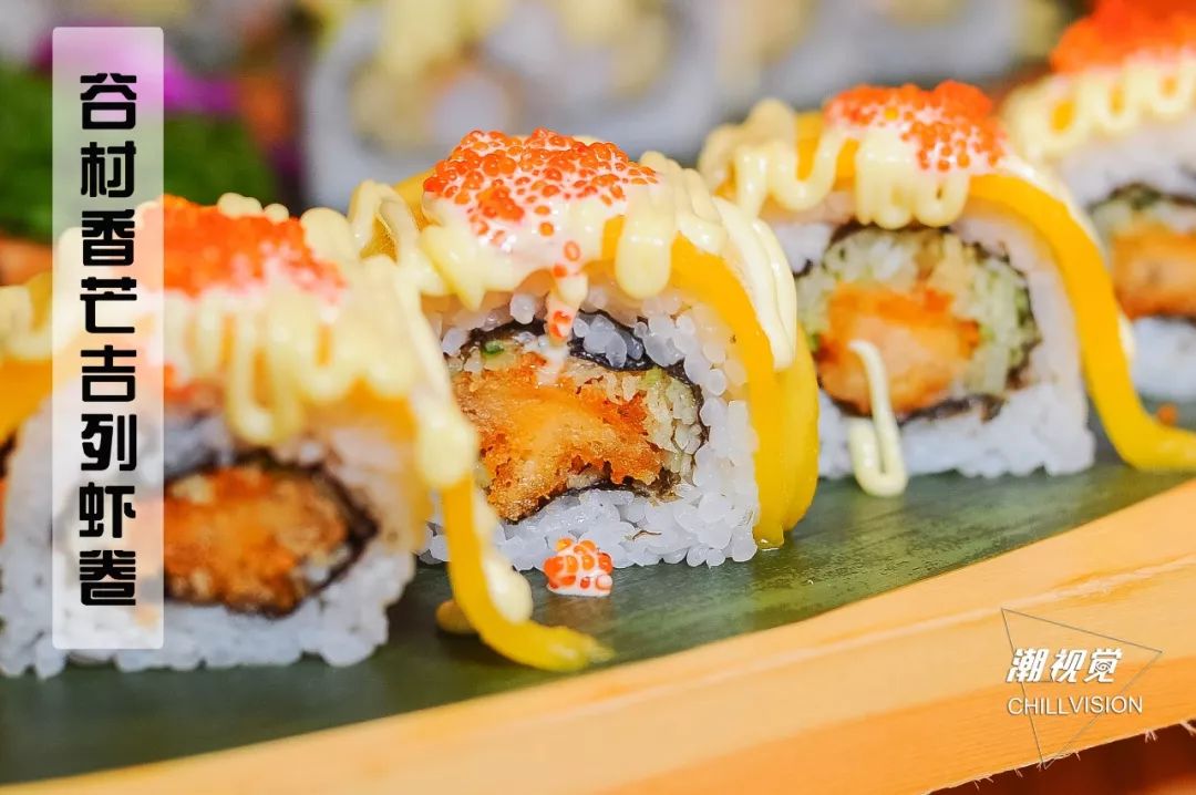 拥有25款创意卷物的寿司卷之王还有泰式口味刺身现在寿司免费送