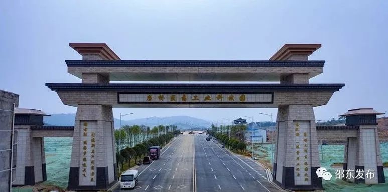 邵东这个国家级特色小镇火了!_廉桥镇