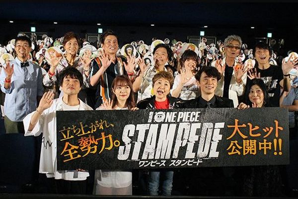 原创豆瓣90首映日35万人观影这是史上最爽海贼王剧场版