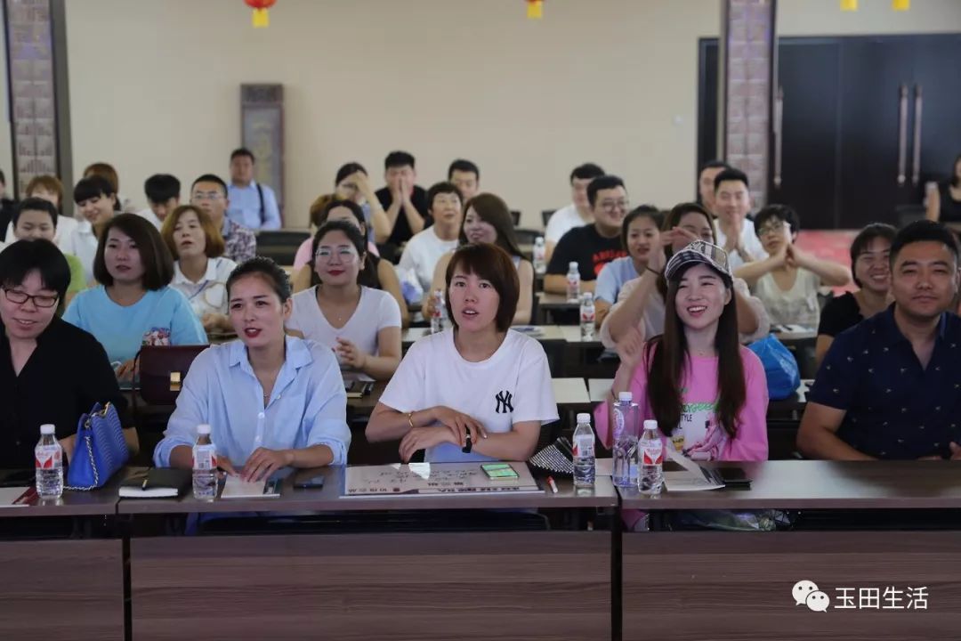 4个小时的记录玉田这帮人疯了
