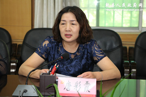 乾县召开2019年度最美乾县人文明家庭联评会