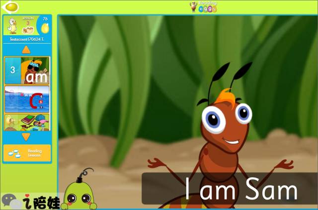 它让娃在家自己学效果却比英语培训班强10倍每天只要1块多明10点返场