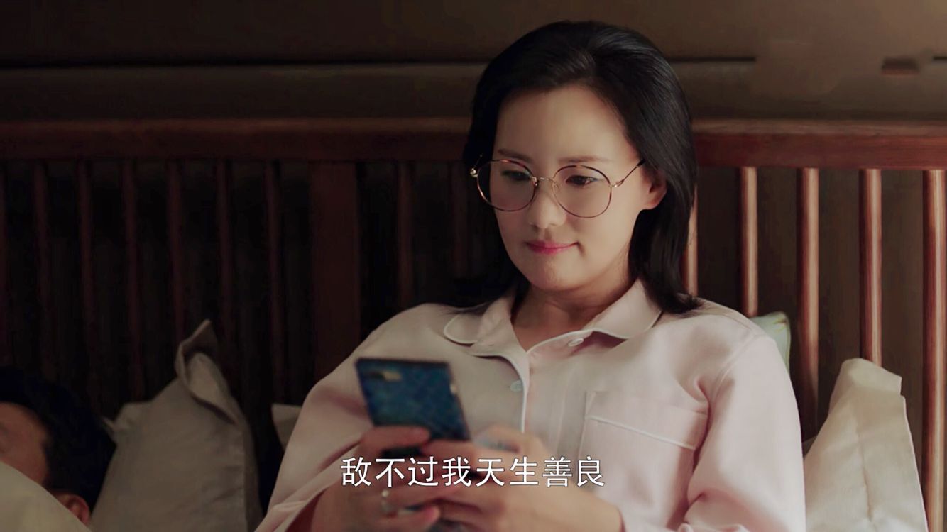 小欢喜童文洁误会方一凡英子恋爱乔英子为梦想与宋倩再起波澜