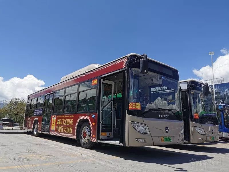 原创拉萨公交气高一着