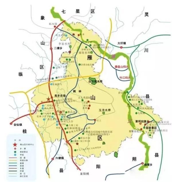 桂林雁山镇2035年规划图片