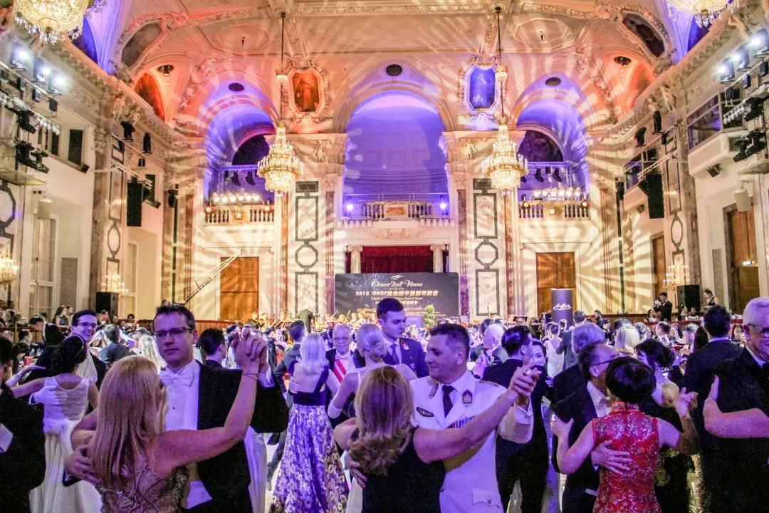 会员福利一封来自维也纳皇家宫廷舞会的邀请函