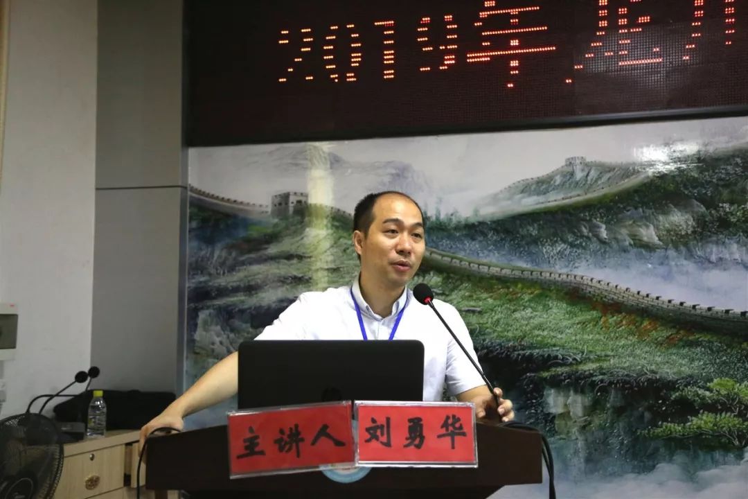 不负韶华青春不流浪2019年龙川县人民医院新员工岗前培训