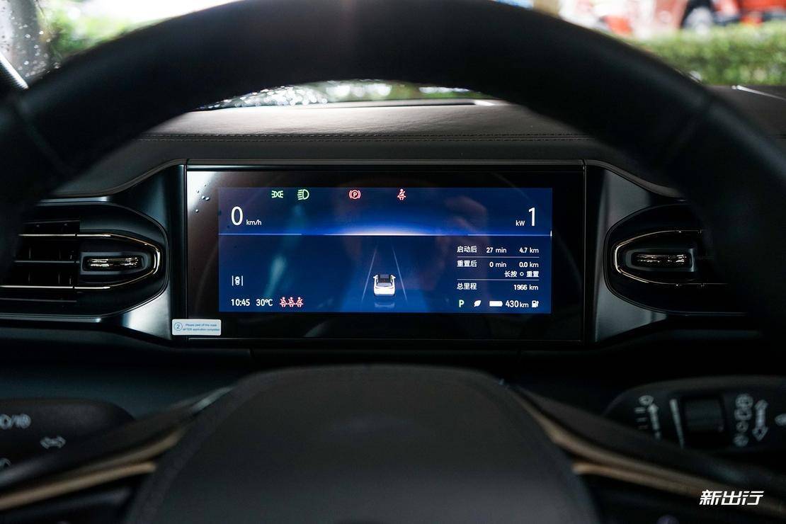 xcx-test测试6 蔚来es6 城市,高速续航,充电实测_搜狐汽车_搜狐网