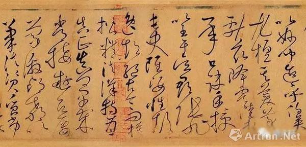 至晚年,顏太師真卿以懷素為同學鄔兵曹弟子,問之曰:夫草書於師授之外