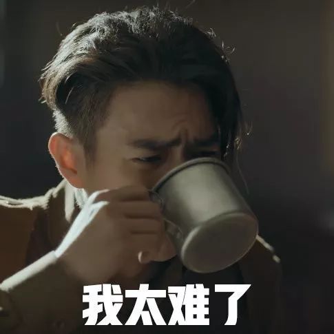 许凯军装撩人,白鹿女扮男装《烈火军校》有点上头