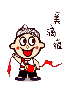 221_295gif 动态图 动图