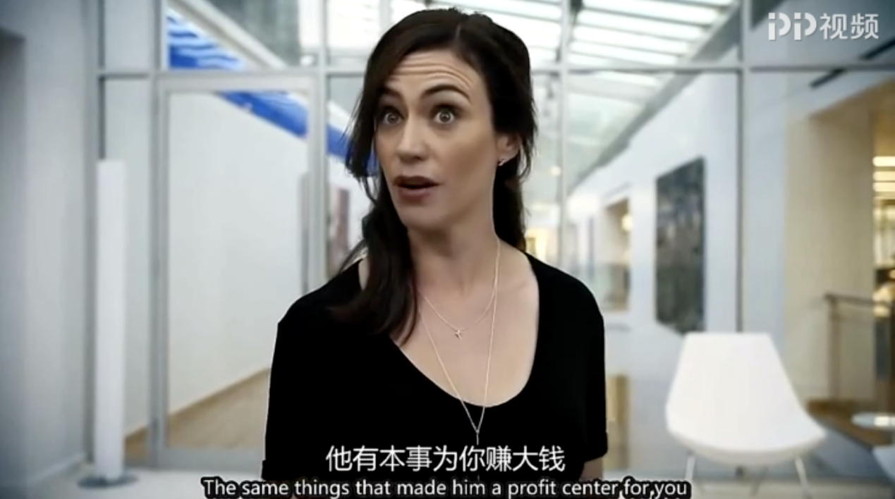 纽约金钱名利场 pp视频开启经典烧脑美剧《亿万》_温蒂