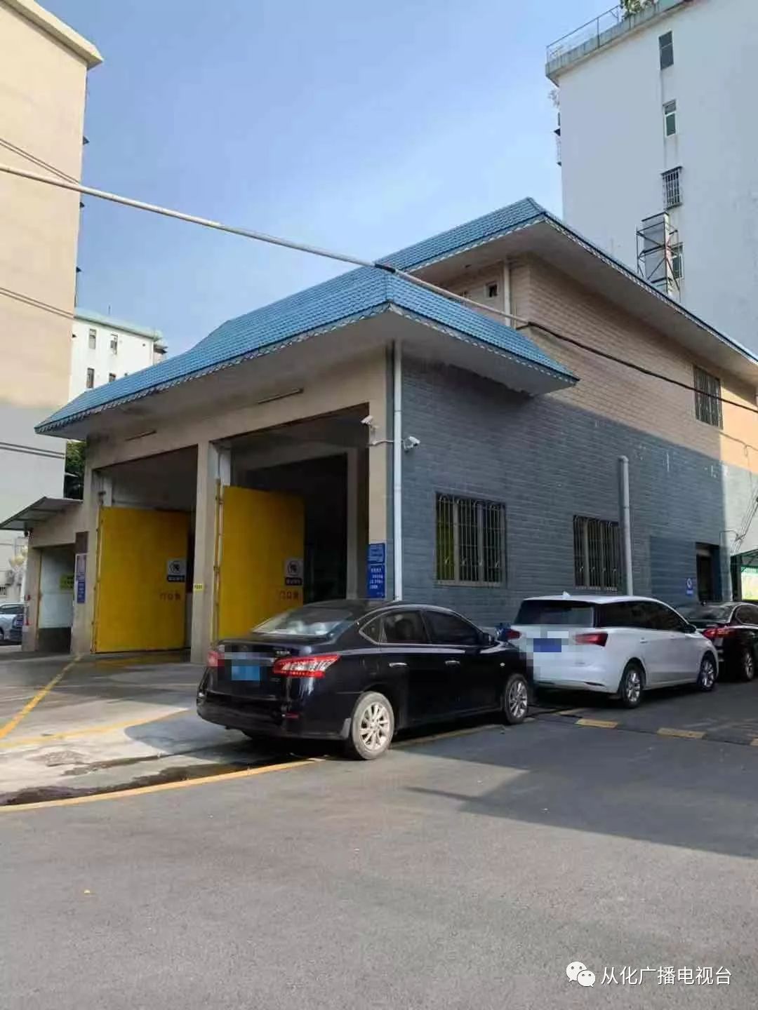 从化这个垃圾压缩站被列为广州"臭气扰民"治理示范站点!