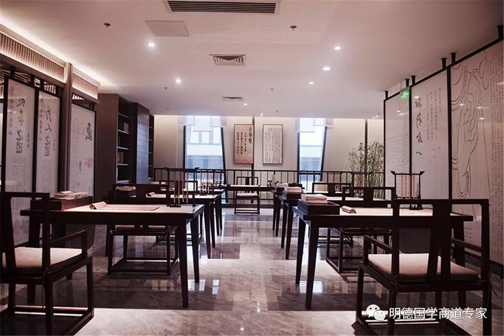 明德书院上海国学馆在繁华的都市中觅一份宁静