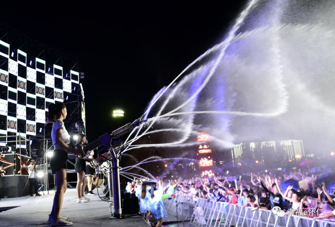 2019怀仁市首届泼水电音节拉开帷幕