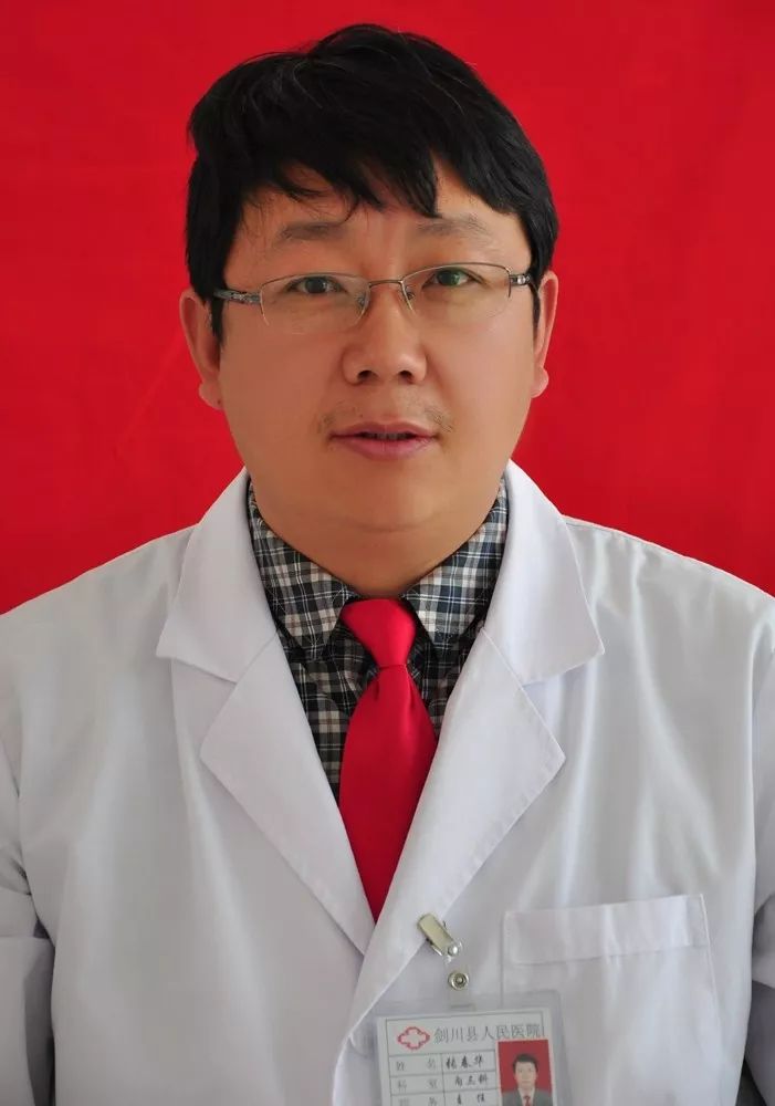 张春华—心血管内科61内一科主任,主任医师,毕业学校:昆明医学院