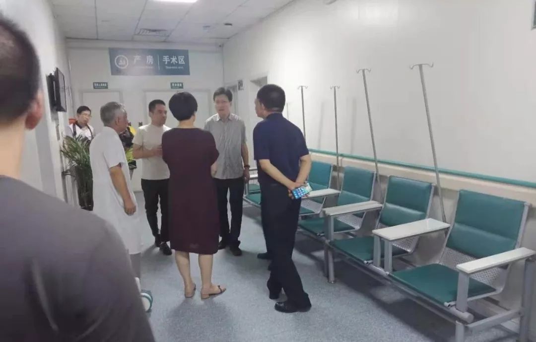 长治市财政局医保局领导一行来院调研考察屯留区嘉之慧