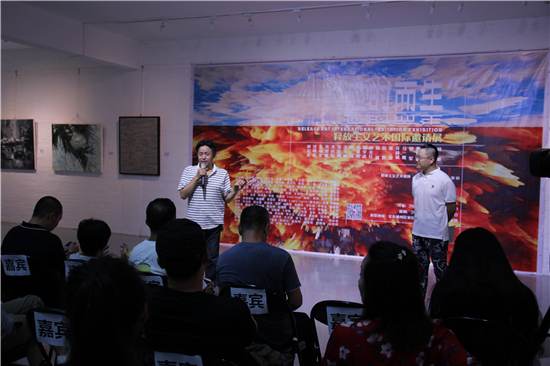 “应时而生”释放主义艺术国际邀请展在北京同泽艺术馆顺利开幕