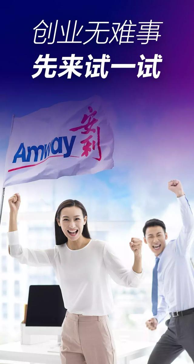 安利一下 美好发生