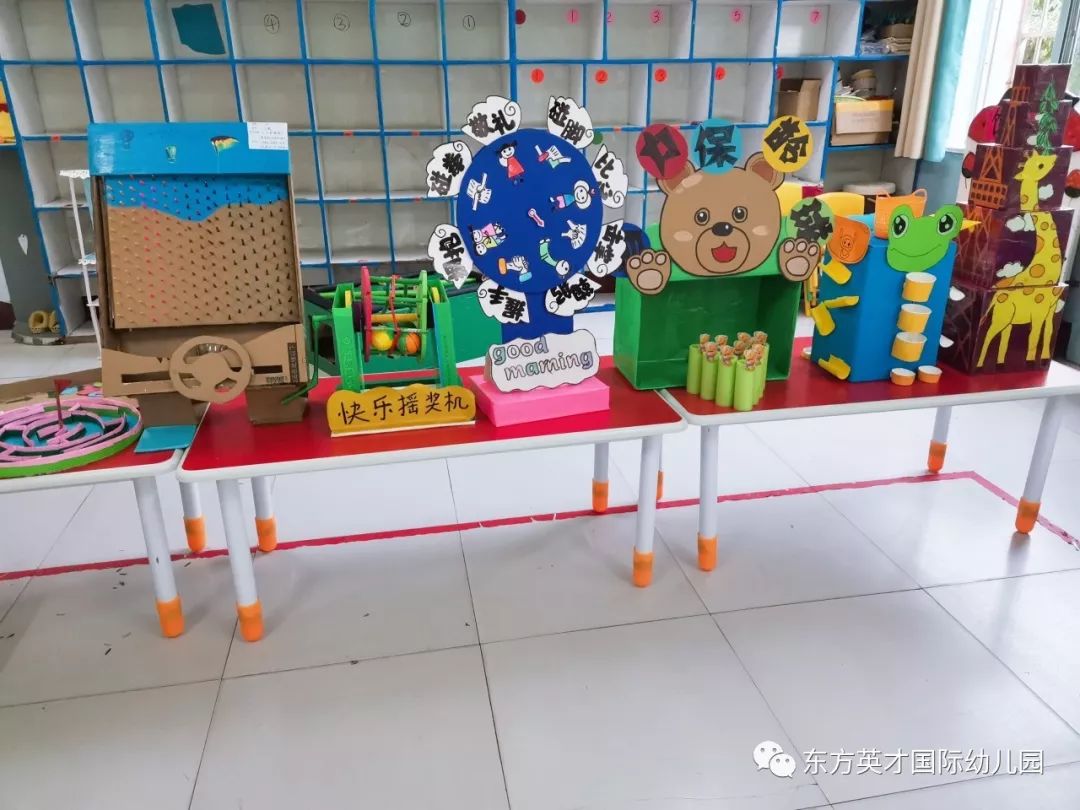 小制作,大构思——东方英才国际幼儿园自制教玩具评比_作品