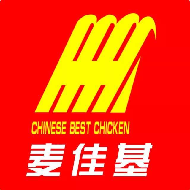 居,湘满郎城,乡娃仔,悦齐享餐饮,湘味居,顺德猪肉婆私房菜,深圳金来福