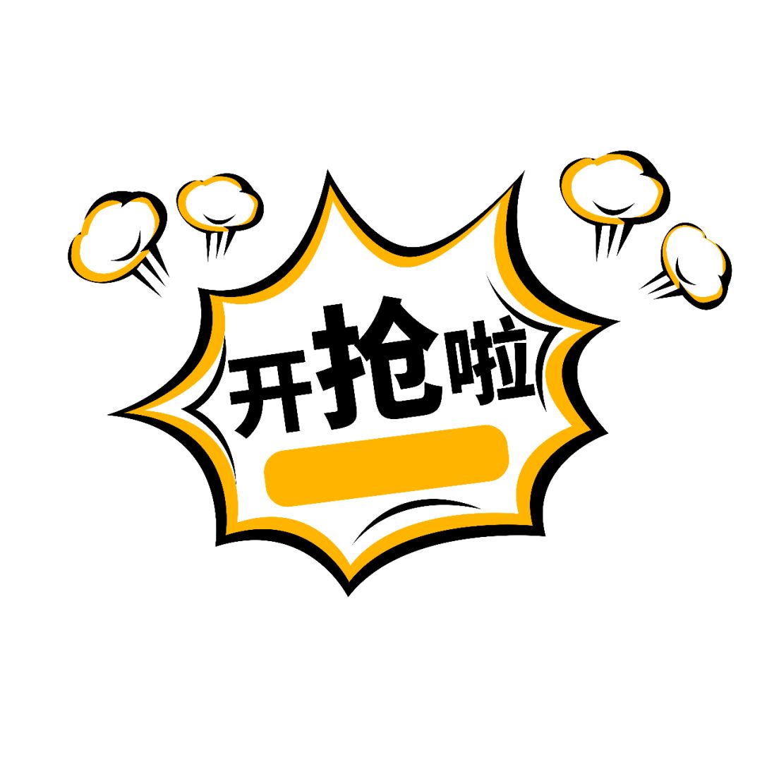 雅丽化妆-发发店【店面装修,全面甩卖】全场不加特技,全场1元起购