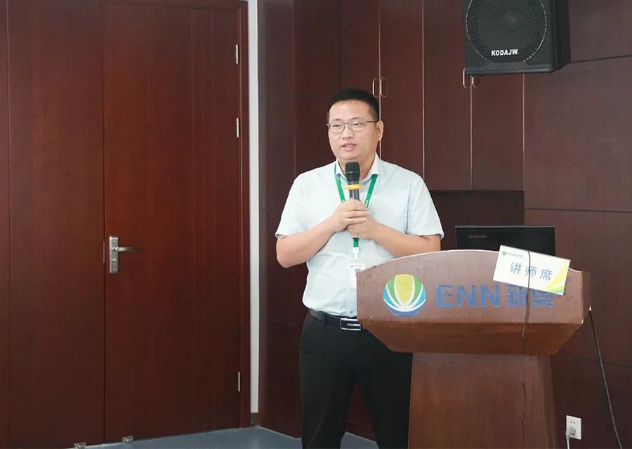 永康新奥总工程师臧波授课温州新奥总工程师张成喜授课导师对学员疑问