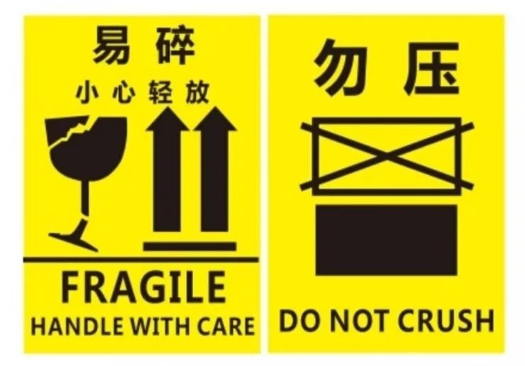 【文明微课堂】文明购物,你做得到吗?