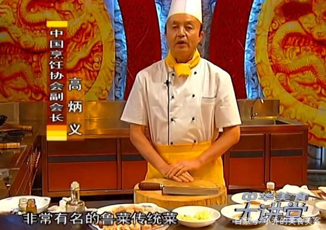 鲁菜大师高炳义现场制作九转大肠,带你看下,什么是真正的鲁菜