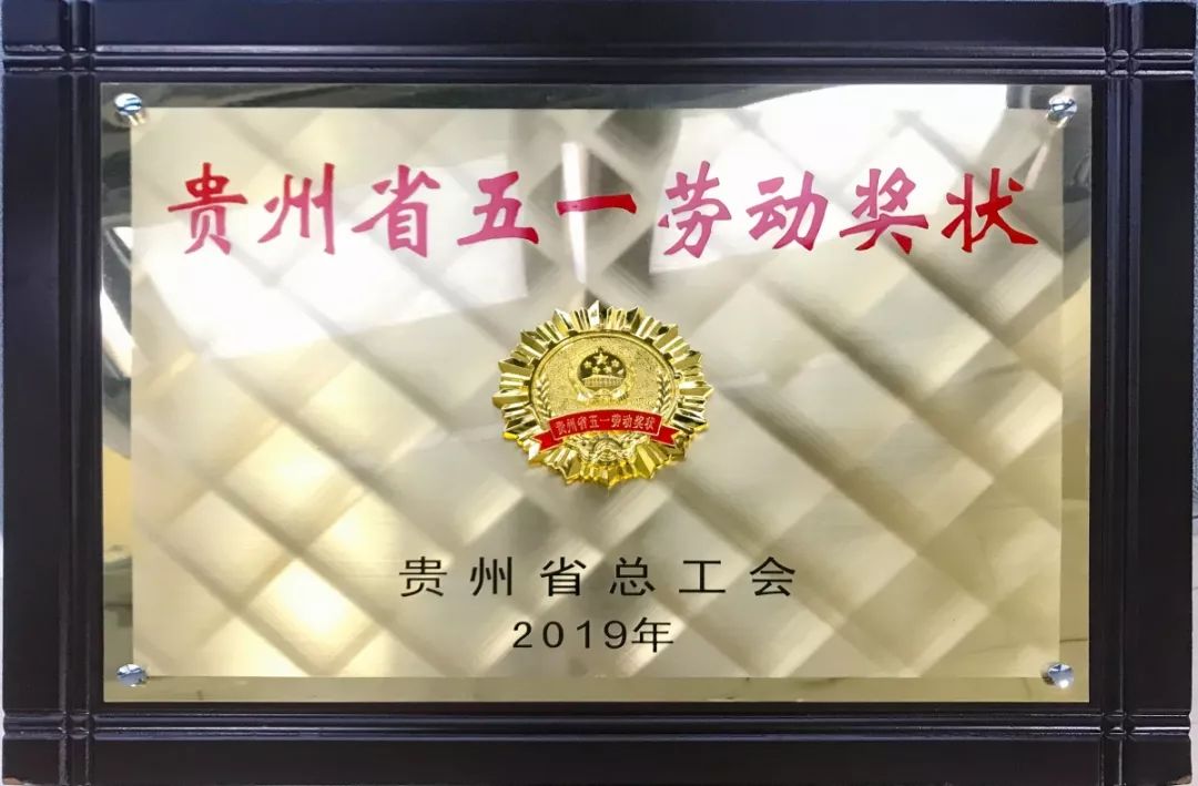 6月14日,杭绍台铁路白云山2号隧道顺利贯通,是台州城区段首座贯通的