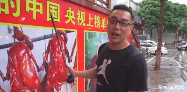 在顺德除了牛展还有一个传奇人物大头华