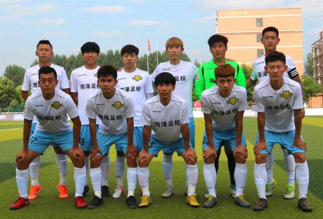 2019菏泽曹州足球俱乐部诚招赞助商