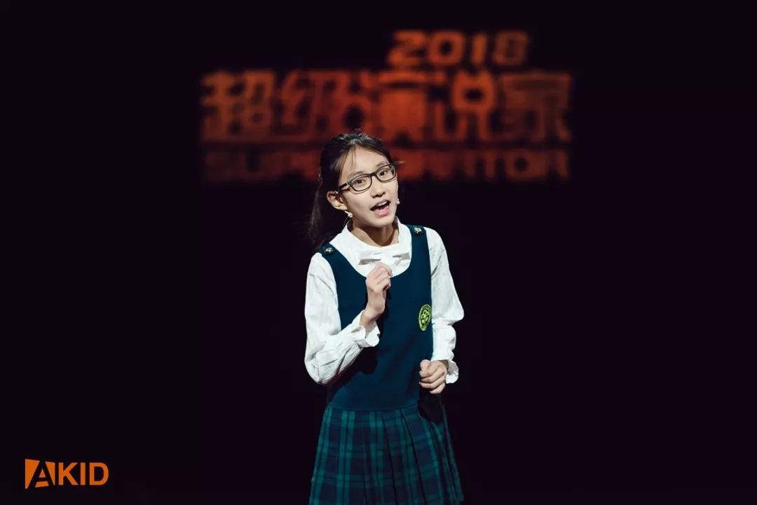 2019小小演说家 秋季班 9.7-11.23 每周六【早鸟价上线啦】_演讲