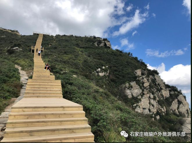 8月18日週日平山駝梁風景區自然風光一日登山活動