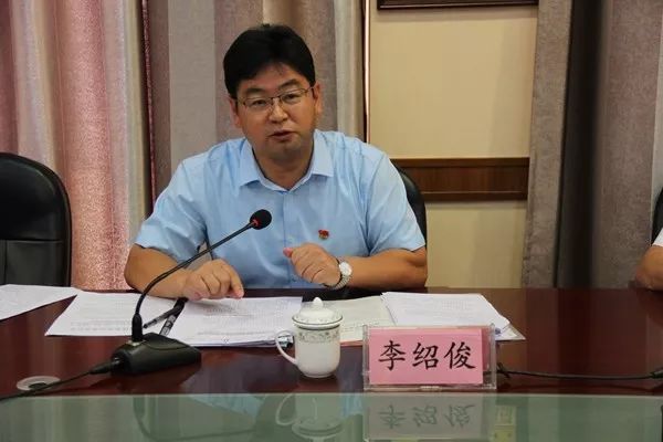 聚焦对2018年党风廉政建设责任制检查考核基本合格不合