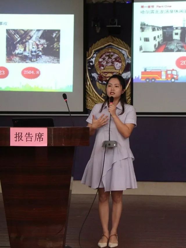 普宁第二中学:神采飞扬,感染力强雅乐居物业:铿锵有力,激情四射康美