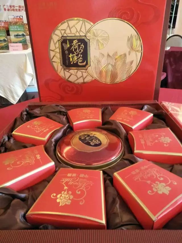 感恩支持君豪会员免费领取月饼咯