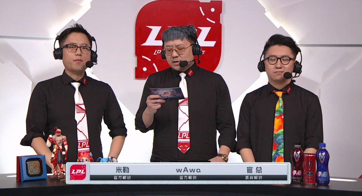 lpl最不爱说话的解说疑似因太累不想说话观众直呼看不懂