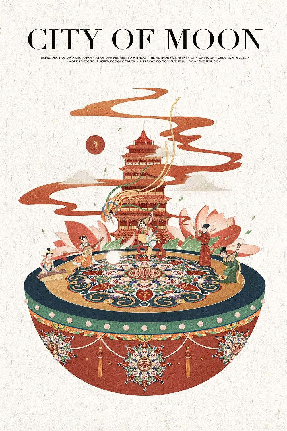 赏艺丨90后帅哥的中国风插画美爆了!
