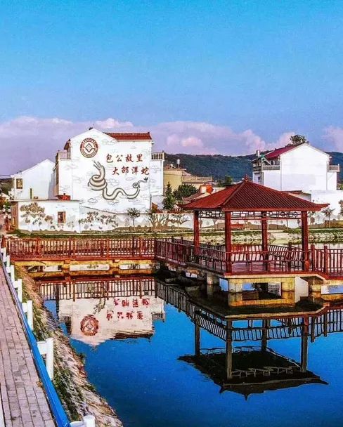 明天上午长三角特色小镇11传奇大唐对话大美包公镇