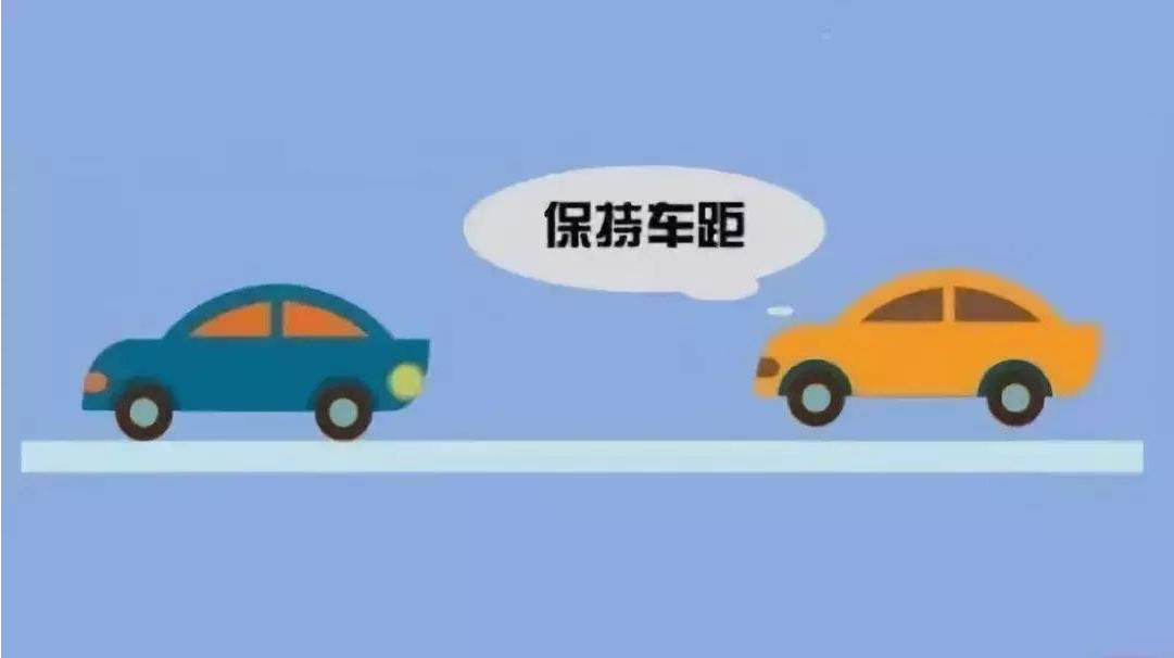 分享一些判断车距的小技巧_搜狐汽车_搜狐网