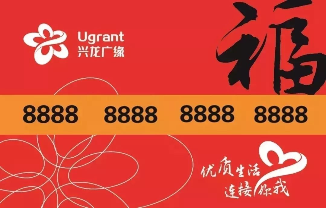 【兴龙成长】那一刻 你是我的骄傲