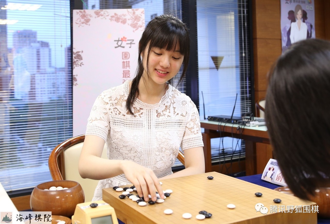 人美棋强女子最强战黑嘉嘉拿下胜者组冠军率先打进决赛