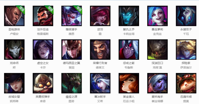 英雄联盟adc为什么都是女的打野都是男的原因意料之中