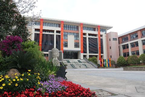 共同推进"瓯海区学前教育质量提升工程";清华大学附属中学全国首个